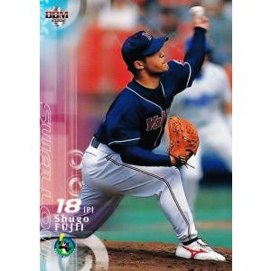 326 【今江敏晃(ROOKIE)/千葉ロッテマリーンズ】2002 BBM ベースボール