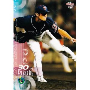 243 【松坂大輔/西武ライオンズ】2002 BBM ベースボールカード 1st