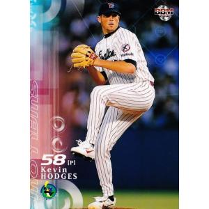 243 【松坂大輔/西武ライオンズ】2002 BBM ベースボールカード 1st