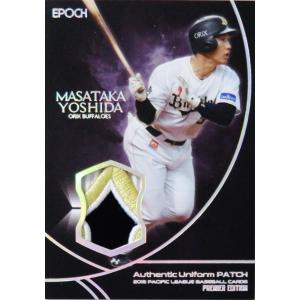 満田誠/ガンバ大阪】2025 Jリーグオフィシャルカード スペシャル