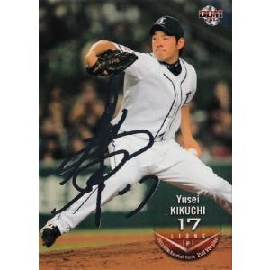14BBM 2ndバージョン 菊池雄星 ホロ箔サインパラレル 50枚限定