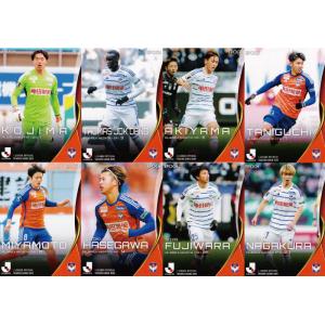 北海道コンサドーレ札幌】エポック 2024 Jリーグオフィシャルカード