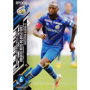 鹿島アントラーズ 横浜マリノス カード Jリーグカード ジェーリーグ