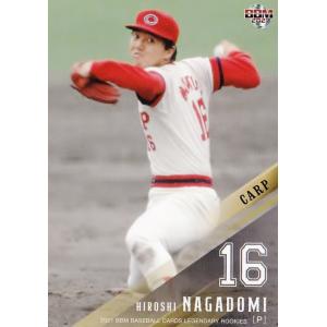 79 【山本由伸/オリックス・バファローズ】2021BBM ルーキー伝説
