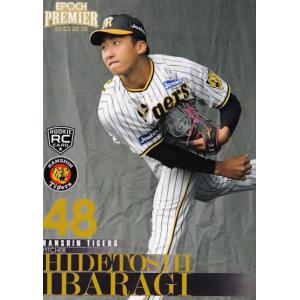39 【坂克彦】エポック 2023 阪神タイガース PREMIER EDITION