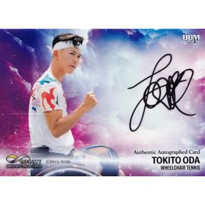 橋本大輝/体操】BBM 2023 INFINITY インフィニティ [直筆サインカード