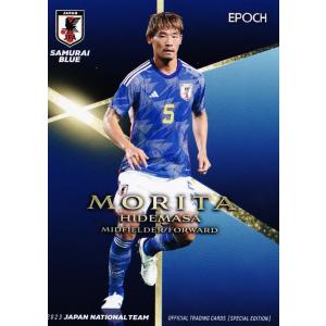 24 【上田綺世/フェイエノールト】エポック2023 サッカー日本代表