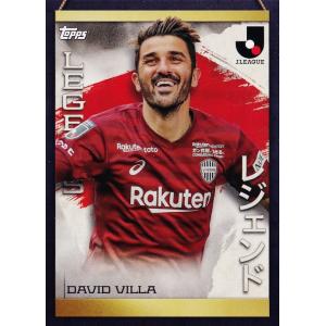 JL8 【アンドレス イニエスタ/ヴィッセル神戸】2023 Topps Jリーグ