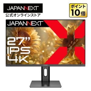 Amazon.co.jp限定LG モニター ディスプレイ 27UD58-B 27インチ/4K/IPS