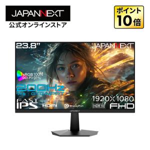 PHILIPS フィリップス IPSパネル採用 フルHD対応23.8型ワイド液晶