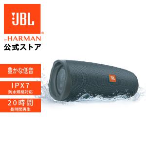 JBL（ジェイビーエル） Bluetoothスピーカー JBL CHARGE 5 [スクワッド