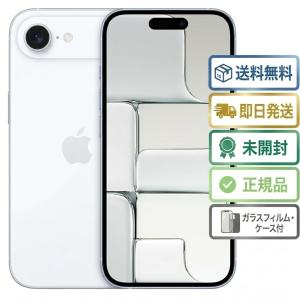 iPhone ☆Appleストア版 国内SIMフリー Air 256GB ライトゴールド