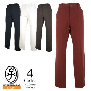 CASTELBAJAC（カステルバジャック） ロングパンツ （44/46/48/50/52寸