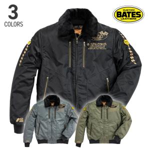 BATES（ベイツ） BJ-NA2352TT ナイロンジャケット (中綿入りインナー付