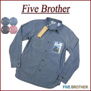 ファイブブラザー FIVE BROTHER 80s キルティング ネルシャツ 三角タグ