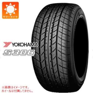 BluEarth 4本セット 155/65R13 73S ブルーアースES ES32 ヨコハマ