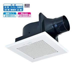 三菱（MITSUBISHI） 【VD-13ZC14-C】三菱 天井埋込形換気扇 低騒音