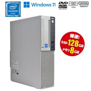 Mate 中古 デスクトップパソコン NEC MKL36B-5 Windows11 Core i3 9100