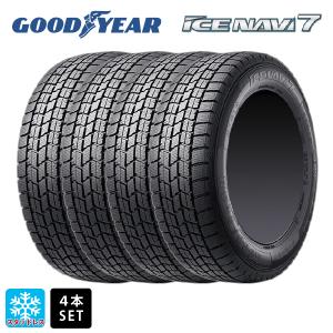 グッドイヤー（GOODYEAR） 5%オフクーポン205/65R16 スタッドレス