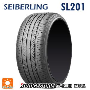 POTENZA 275/35R19 100Y XL BRIDGESTONE Adrenalin RE005 ブリヂストン