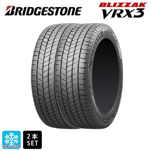 ブリザック 在庫有 スタッドレスタイヤ 155/65R14 75Q 14インチ