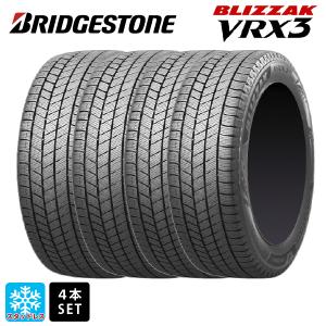 ブリザック VRX3 2本セット BRIDGESTONE ブリヂストン 245/40R19 94Q