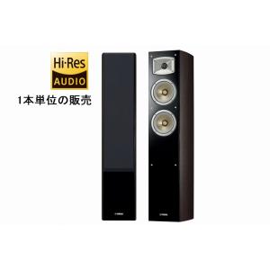 YAMAHA（ヤマハ） 【特典付】 NS-F700(BP) 1台 スピーカーケーブル5m
