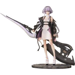 アズールレーン』 信濃 満ち欠ける朧月 1／7スケール (塗装済み完成品