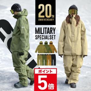 2026年1月】NIMA スノーボードウェア上下セットのおすすめ人気