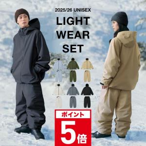 2026年2月】BURTON スノーボードウェア上下セットのおすすめ人気