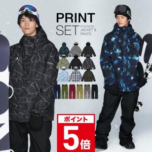 2026年2月】BURTON スノーボードウェア上下セットのおすすめ人気