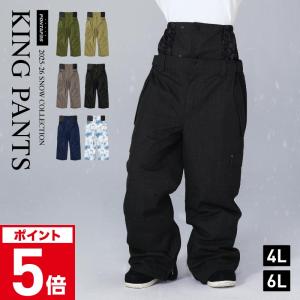 ACC（エーシーシー） 25-26 ACC パンツ BREAKER PANTS SOLID: 正規品