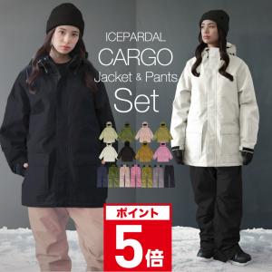 2026年2月】BURTON スノーボードウェア上下セットのおすすめ人気