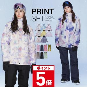 2026年2月】BURTON スノーボードウェア上下セットのおすすめ人気