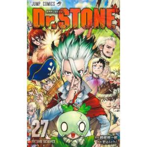 HUNTER×HUNTER（ハンターハンター） 全巻セット（1〜38巻） : 梅田 蔦