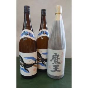 百年の孤独 ＆ 野うさぎの走り 2本入りギフト : 大鶴酒蔵ヤフー