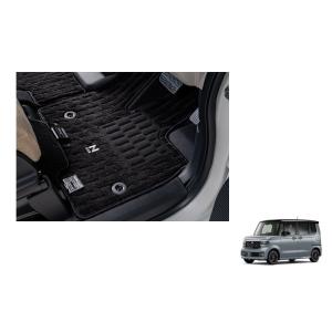 N-BOX フロアカーペットマット(1台分セット)プレミアムタイプ(スロープ