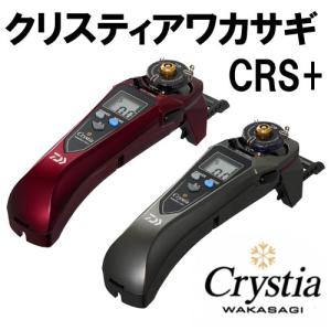 DAIWA（ダイワ） クリスティアワカサギ AIR ブルーパープルムーブ