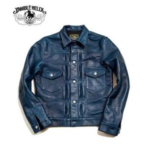 ダブル ヘリックス Double Helix ライダースジャケット レザー