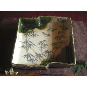 角皿 織部 魯山人写し 四方鉢 玉山窯 玉置保夫監修 G-86 : 織部の器 千