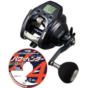 23 レオブリッツ 300J(右巻き) PE2号-600m リールに巻いて発送 ダイワ