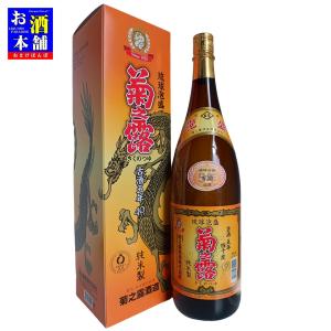 沖縄県】波照間酒造 泡波 30度 1800ml 琉球泡盛 インボイス対応 : お酒