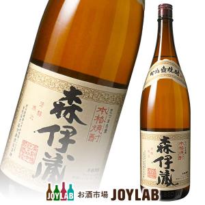 森伊蔵酒造 森伊蔵 720ml 箱なし アウトレット 芋焼酎 爆買 : お酒市場