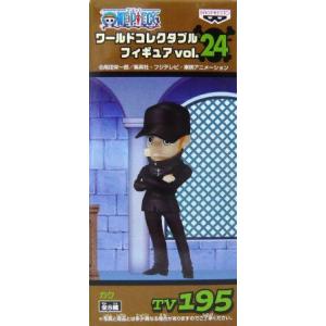 ワンピース ワールドコレクタブルフィギュア−ドレスローザ− バルト