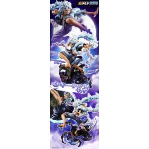 BANDAI（バンダイ） バンプレくじ PREMIUM ワンピース -シャンクス- B