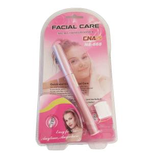 爆買 ベビリス 光美容器 脱毛器 脱毛 光除毛 ホームライトセンサー BLE