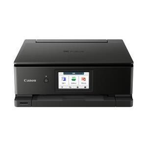 即日発送】【新品】CANON キャノン プリンター PIXUS TS8330 ブラック