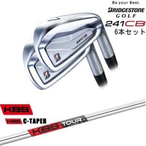 BRIDGESTONE GOLF 241CB IRON アイアン6本set(5I-PW)[5P]ブリヂストン