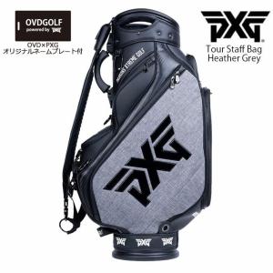 PXG PXG XTREME CARRY STAND BAG エクストリーム キャリースタンド