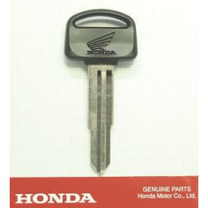 ホンダ（HONDA） ホンダバイク純正合鍵 35121-KFR-702 HON12GN 鍵の